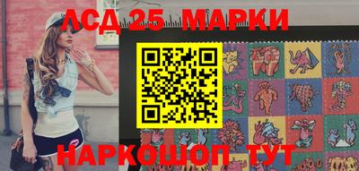 круглые Краснодар
