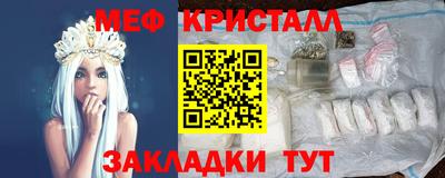 а пвп мука Кумертау