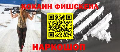мет Кунгур