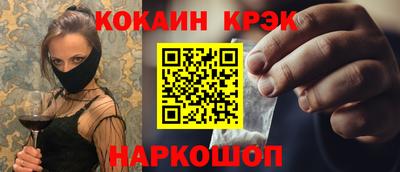 круглые Краснодар