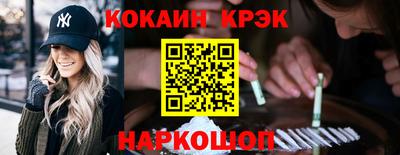 круглые Краснодар
