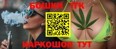 круглые Краснодар