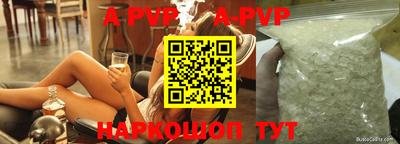 ПСИЛОЦИБИНОВЫЕ ГРИБЫ Кулебаки