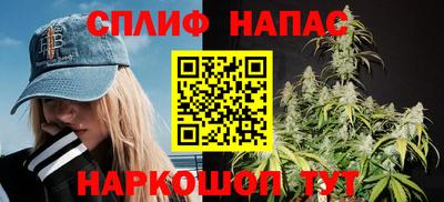 героин Краснознаменск