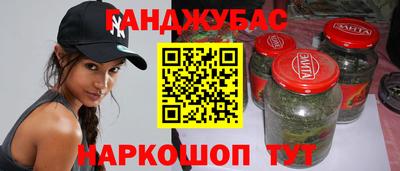а пвп мука Кумертау