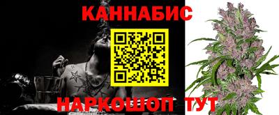 героин Краснознаменск