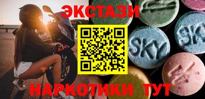 круглые Краснодар