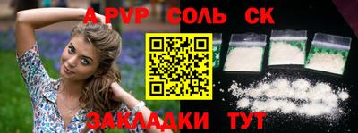 круглые Краснодар