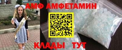 круглые Краснодар