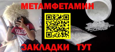 героин Краснознаменск