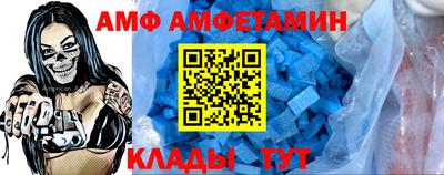 герыч Краснокаменск