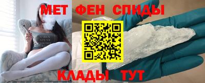 а пвп мука Кумертау