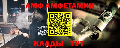 круглые Краснодар