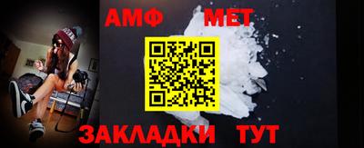 героин Краснознаменск
