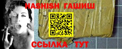 круглые Краснодар