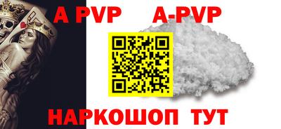 круглые Краснодар