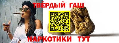 ПСИЛОЦИБИНОВЫЕ ГРИБЫ Кулебаки