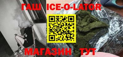 ПСИЛОЦИБИНОВЫЕ ГРИБЫ Кулебаки