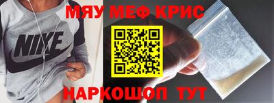 круглые Краснодар