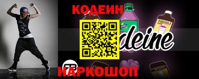 круглые Краснодар